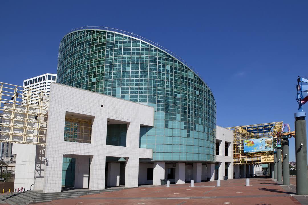 Aquário das Américas