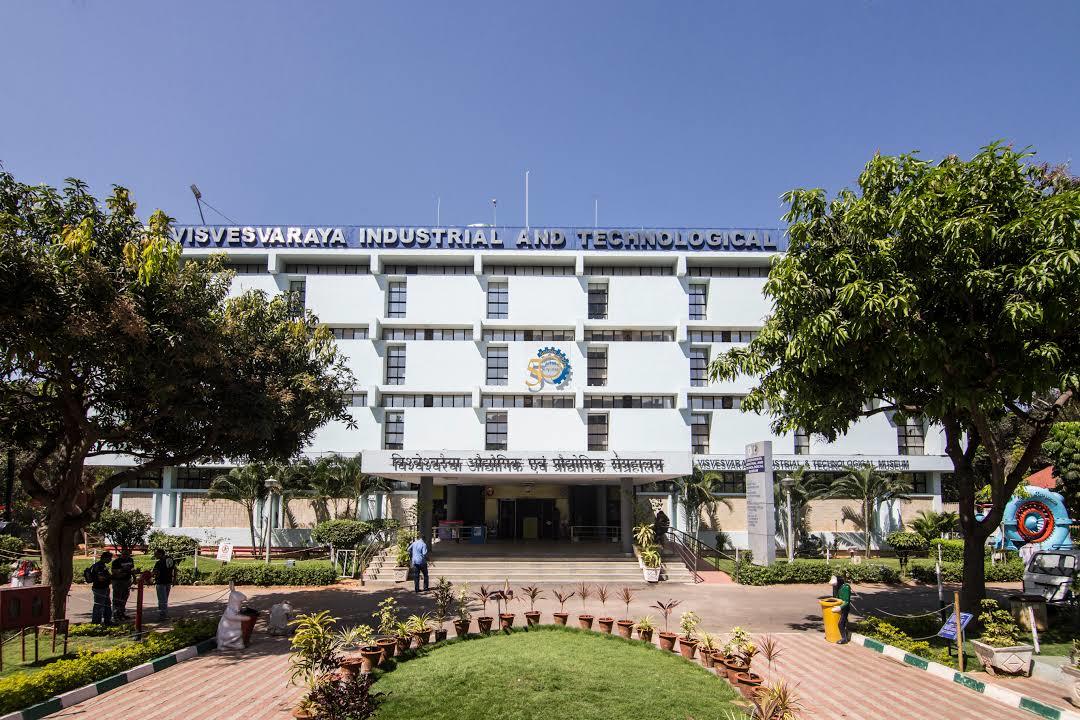 Museu Tecnológico e Industrial Visvesvaraya