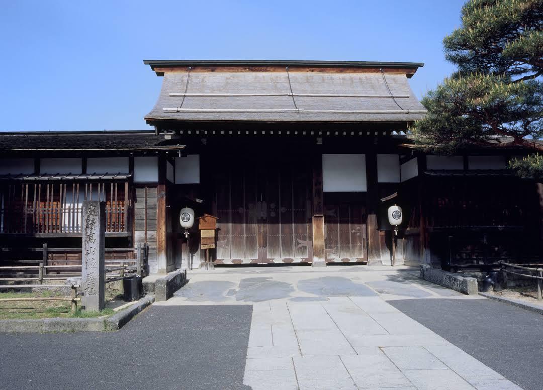 Jinya Takayama