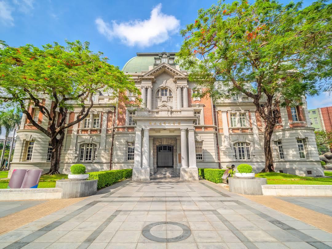 Museu Nacional da Literatura Taiwanesa