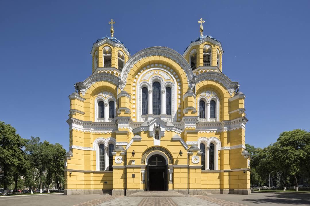 Catedral de São Volodymyr