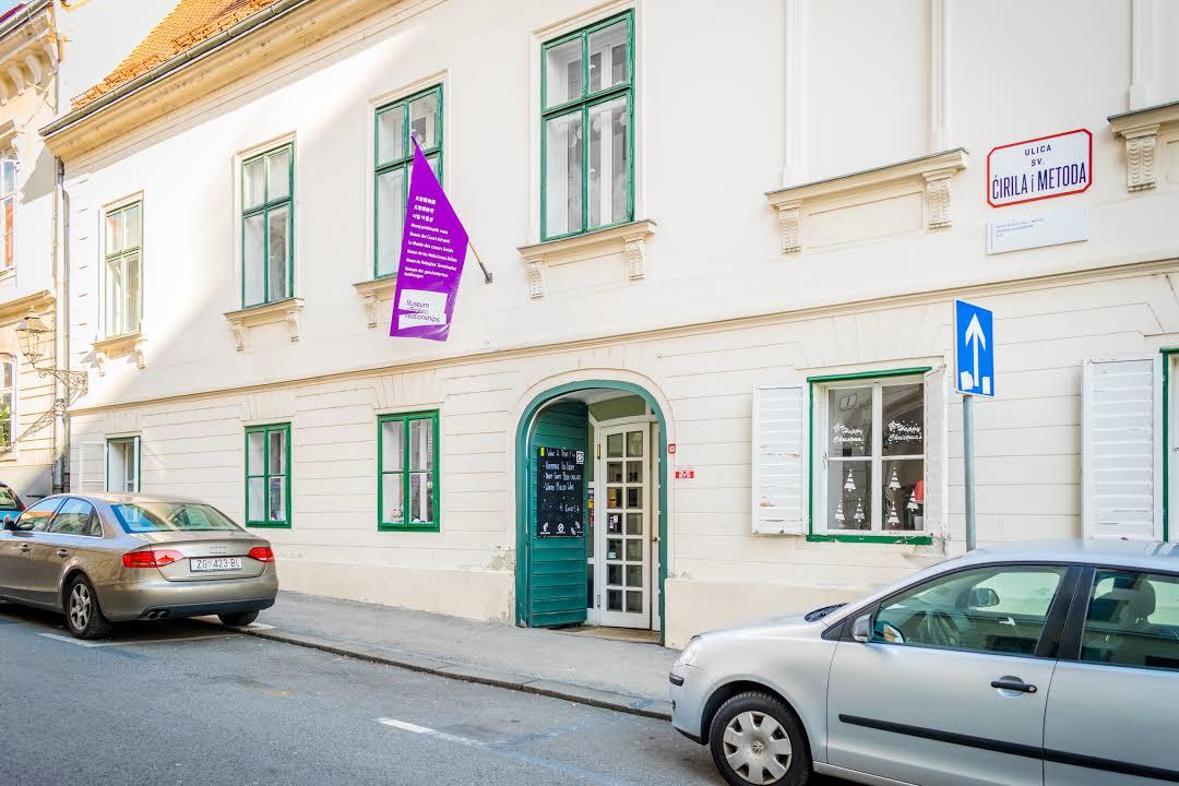 Museu das Relações Acabadas