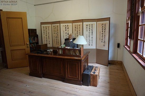 Salão Comemorativo Provisório