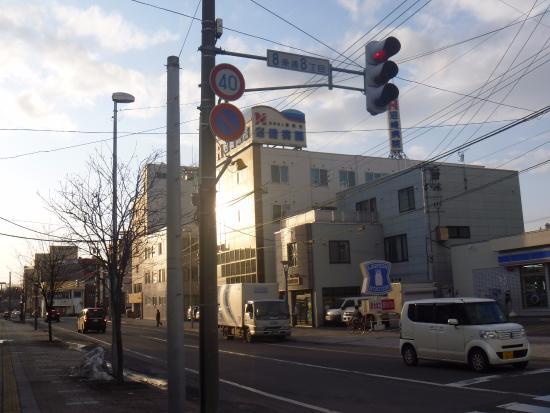 Hachijo Starffin Street