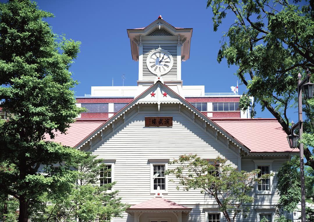 Torre do relógio de Sapporo