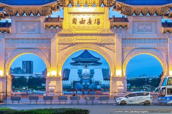 Memorial Nacional de Chiang Kai-shek