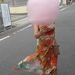 Gama Cafe, Restaurante E Lanchonete