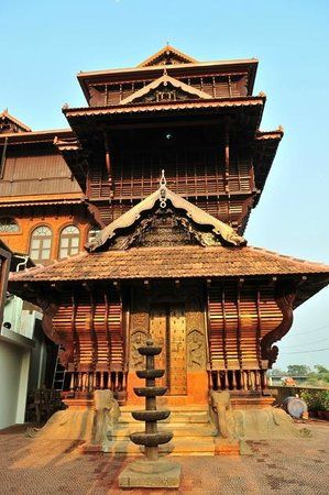 Museu e Teatro do Folclore de Kerala