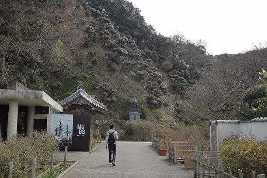 Mobs The Museum of Black Ship