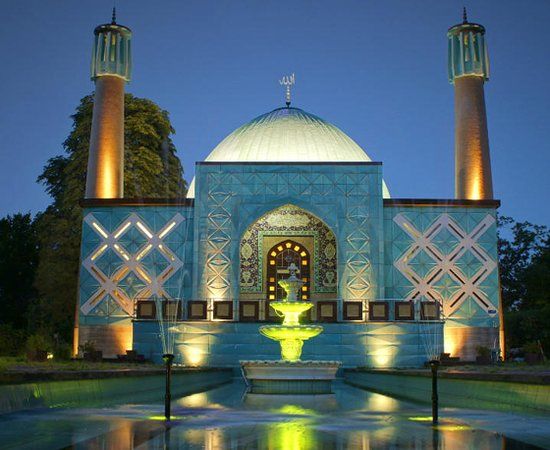 Centro Islâmico de Hamburgo