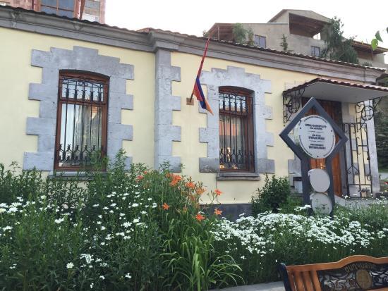 Museu dos Irmãos Orbeli