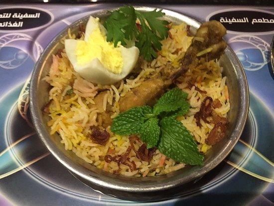 Al Safina Restaurant