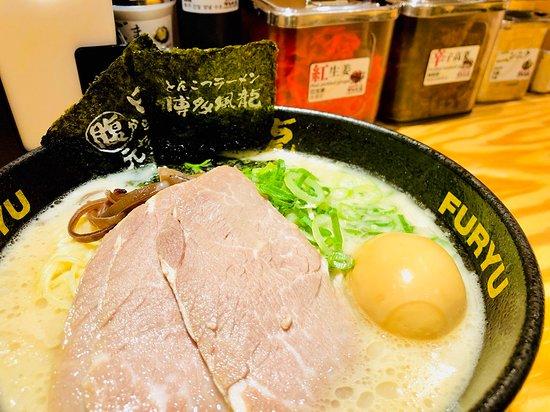 Tonkotsu Ramen Hakata Furyu