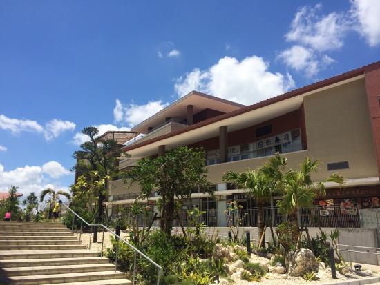 Aeon Mall Okinawa Rycom