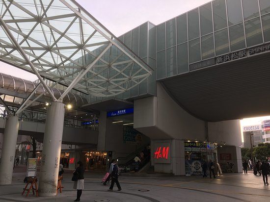 Hamamatsushi Gallery Mall Soramo