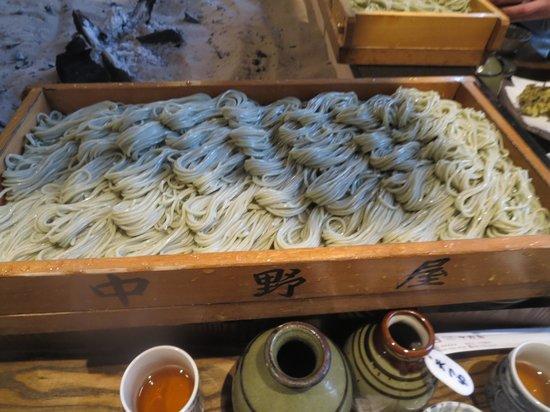 Nakanoya Yuzawa-honten