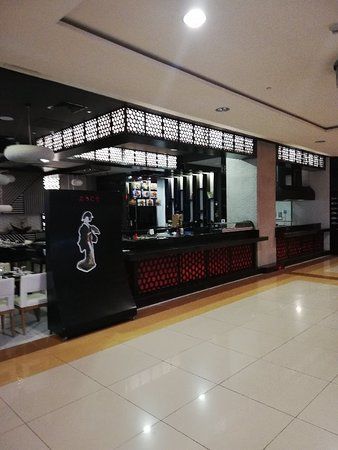 Centro Comercial Sun City