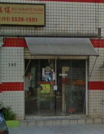 Restaurante Huang