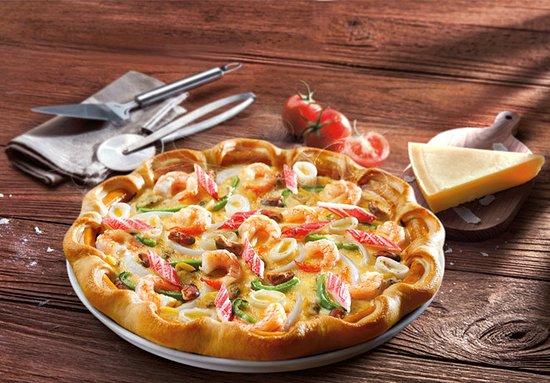 Monza Pizza Quy Nho'n