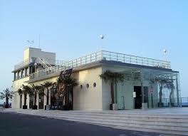 Centro Cultural Casino