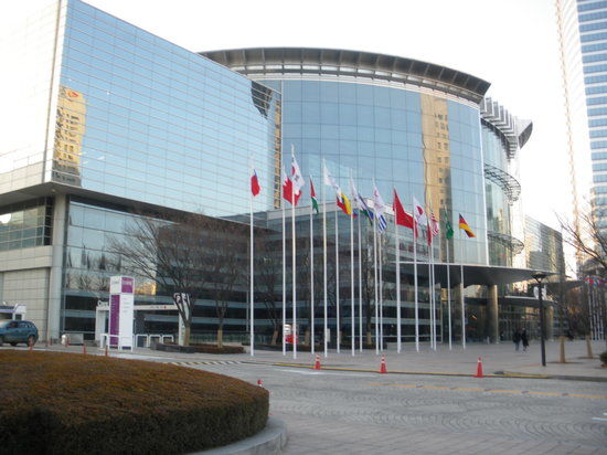 Centro Comercial COEX