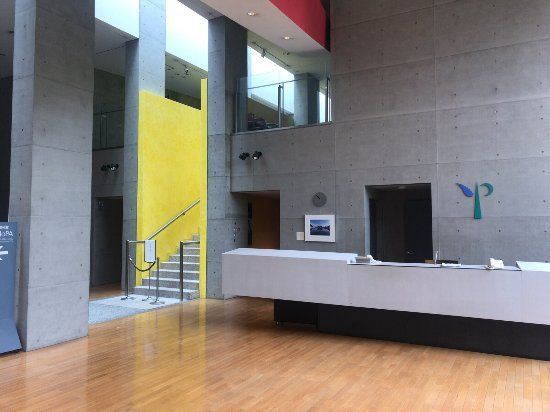 Museu da Arte Fotográfica de Kiyosato