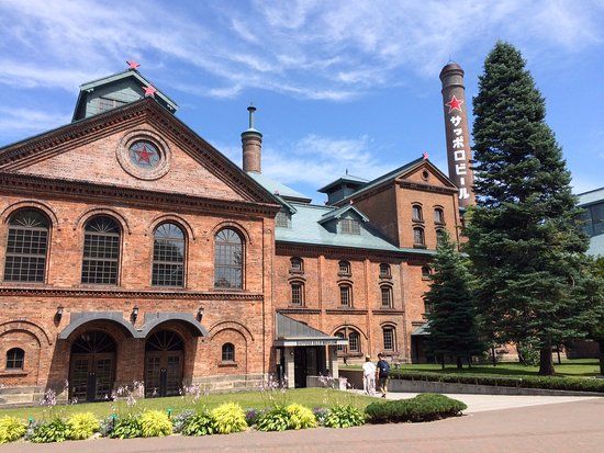 Museu da Sapporo Beer