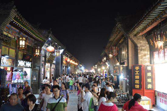 Ming and Qing Dynasties Street