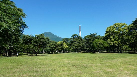 Parque de Beppu