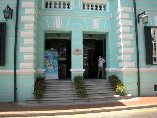 Museu da História da Taipa e Coloane