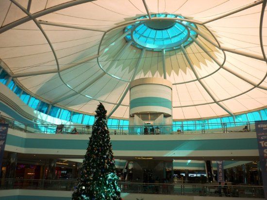 Centro Comercial de Mushrif