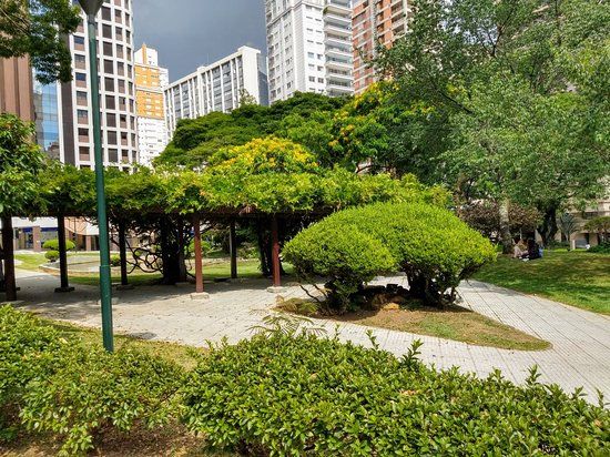 Memorial da Imigração Japonesa