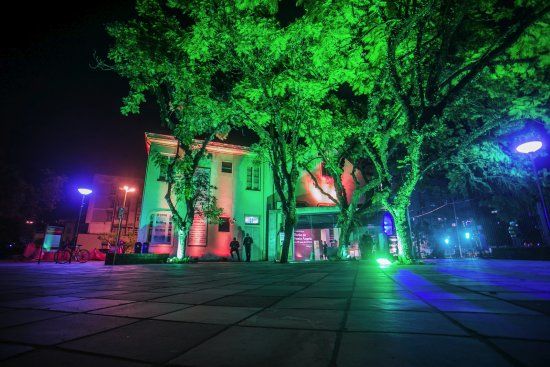 Museu da Universidade Federal do Rio Grande do Sul