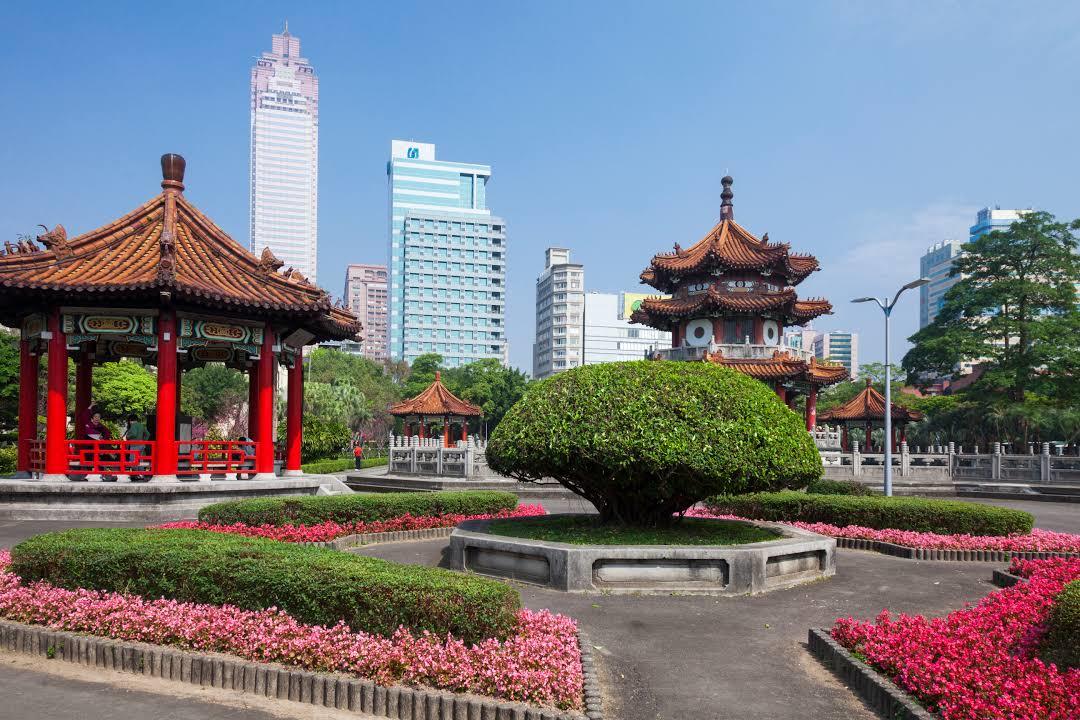 Parque Memorial Taipé 228