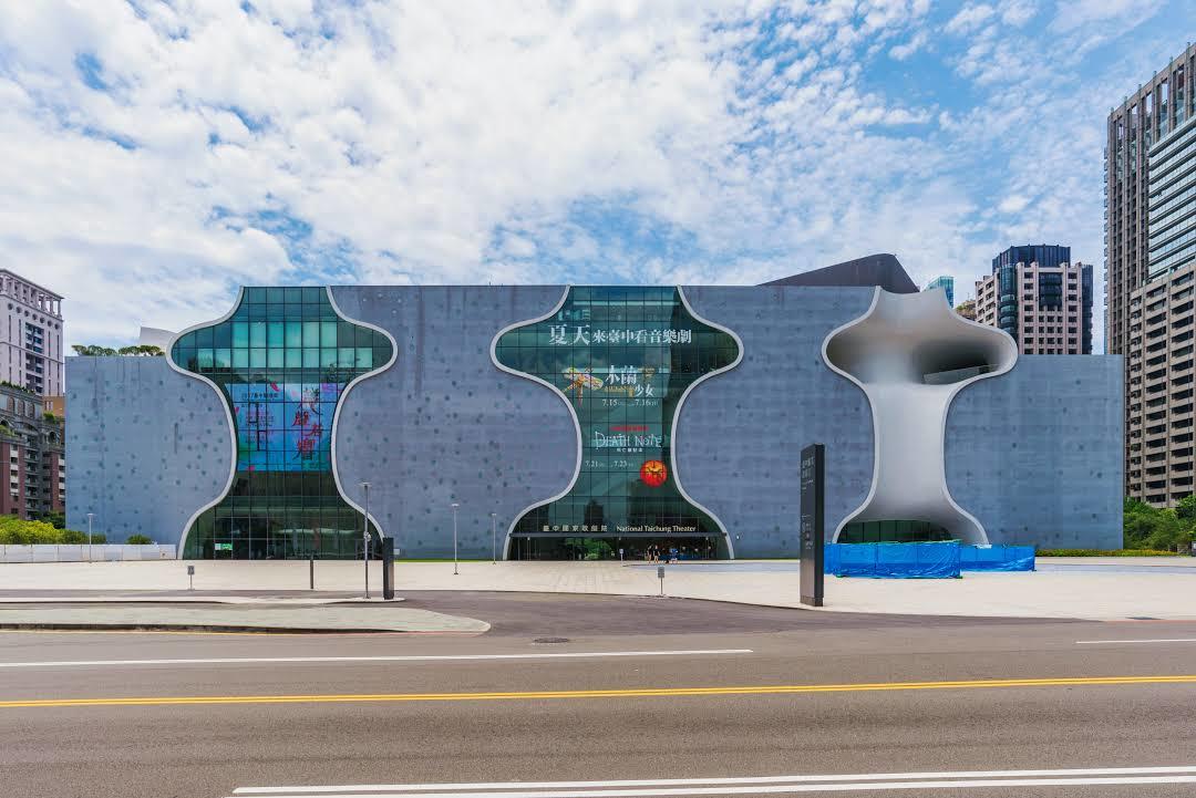 Teatro Nacional Taichung