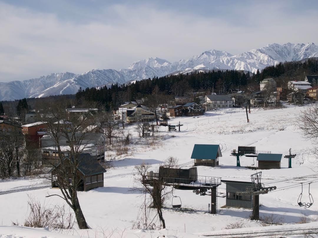Estância de Esqui Hakuba Happoone