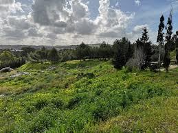 Parque Nacional de Salina