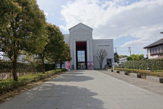 Tochigi Dashi Kaikan