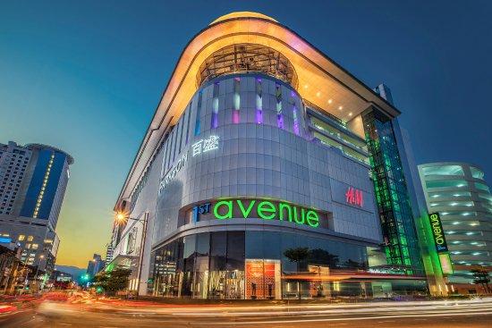 Centro Comercial 1st Avenue Mall