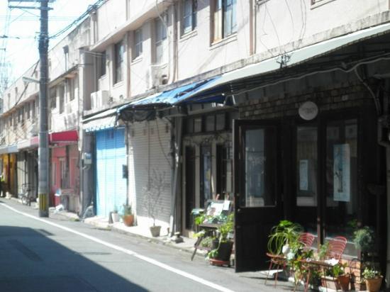 Kawaramachi Shopping Street