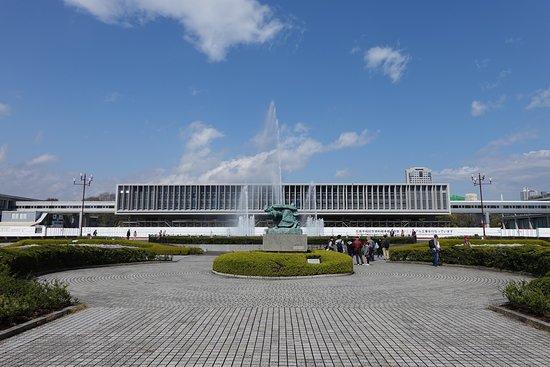 Museu Memorial da Paz de Hiroshima