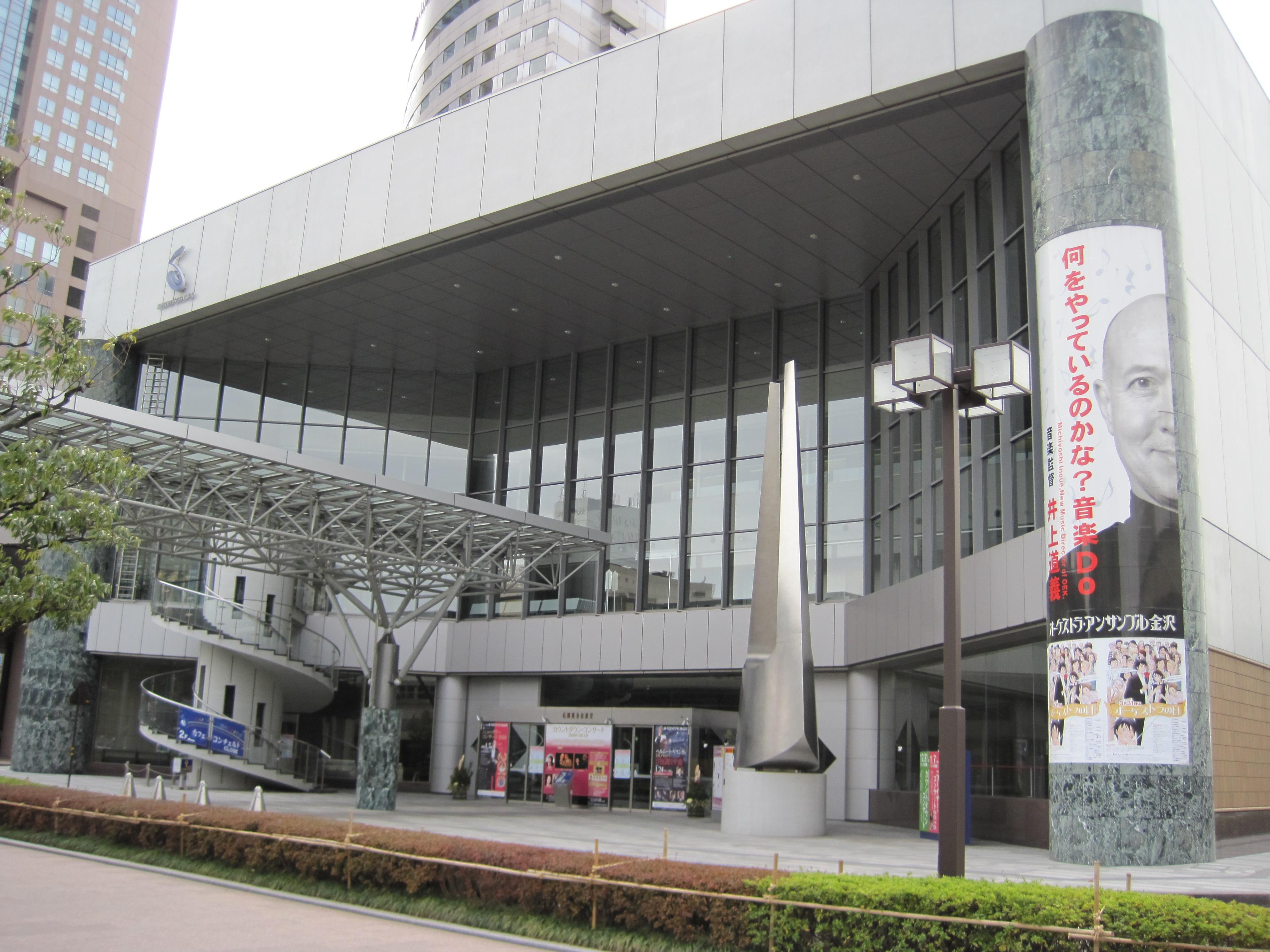 Teatro Ishikawa Ongakudo