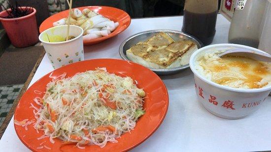 Kung Wo Soy Bean Factory