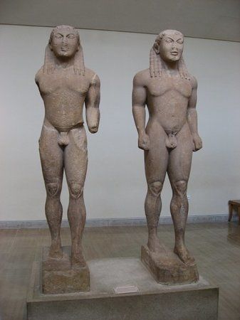 Museu Arqueológico de Delfos