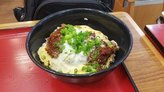 Sukiya Aeon Bandaraya Melaka