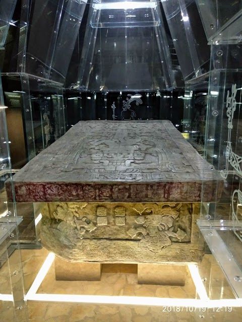 Museo de Sitio Palenque