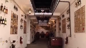 Museu do Vinho de Alcobaça