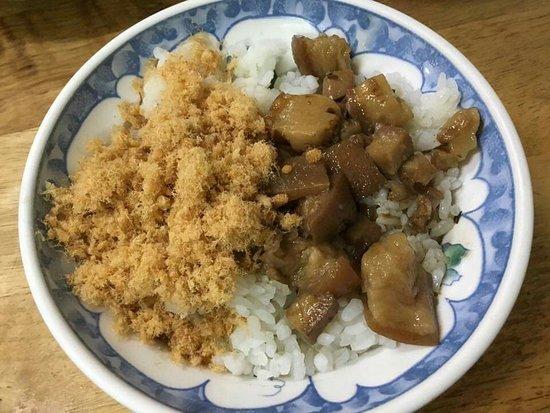 Fu Sheng Xiao Shi Dian