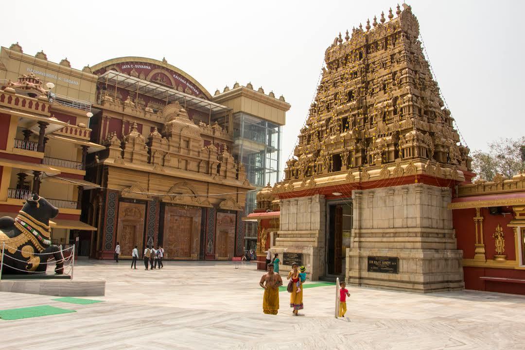 Shree Gokarnanatha Kshethra Kudroli