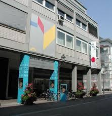 Museu Estatal de Baden